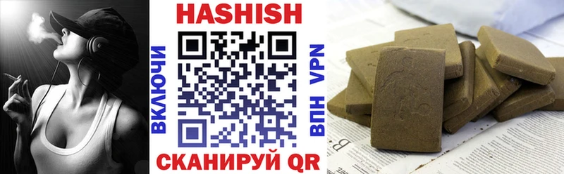 это Telegram  KRAKEN сайт  Электросталь  ГАШ Premium 