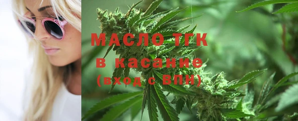 меф VHQ Абинск