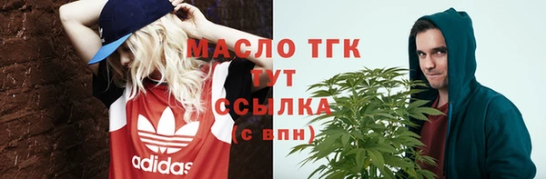 амф Абаза