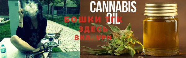альфа пвп VHQ Абдулино