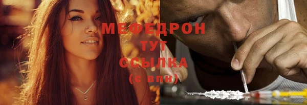 MDMA Premium VHQ Дмитриев