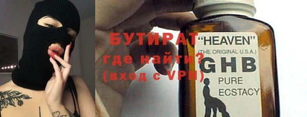 амф Абаза