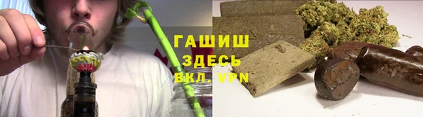 амф Абаза