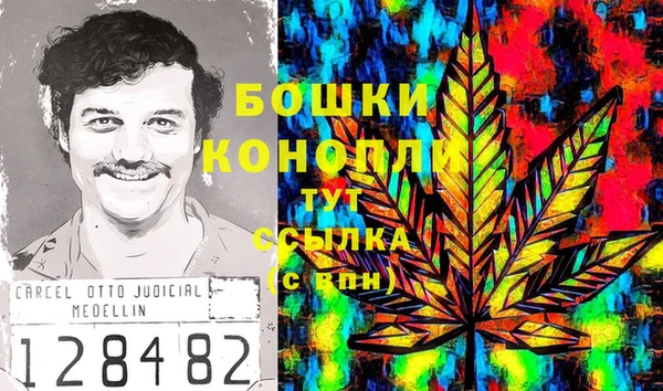 амф Абаза