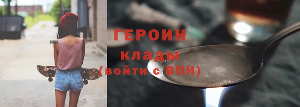 таблы Дмитровск