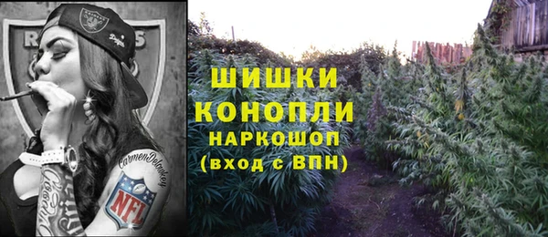 таблы Заволжск