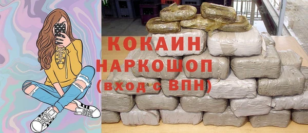амф Абаза