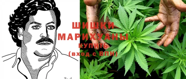 альфа пвп VHQ Абдулино