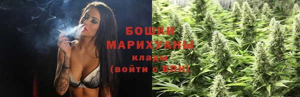 альфа пвп VHQ Абдулино