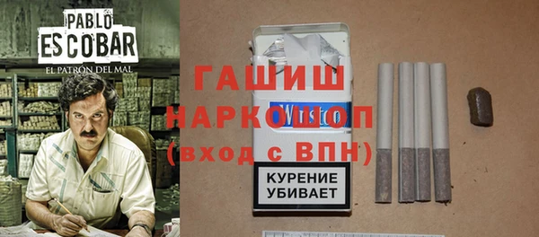 меф VHQ Абинск