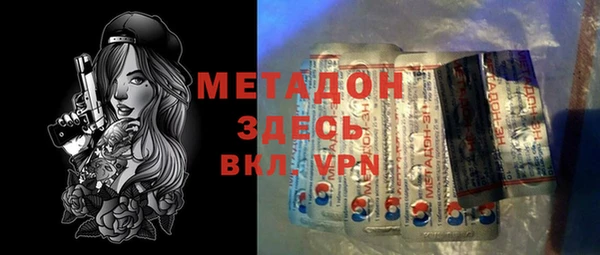 эйфоретик Заводоуковск