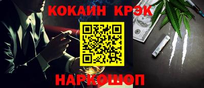 mdpv Краснознаменск