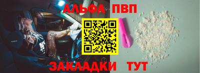 mdpv Краснознаменск