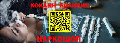 mdpv Краснознаменск
