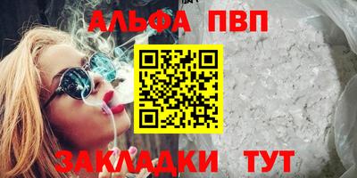 СК Краснодар