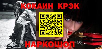 mdpv Краснознаменск