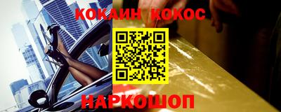 СК Краснодар