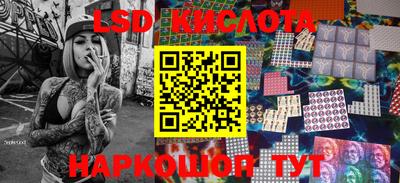 mdpv Краснознаменск