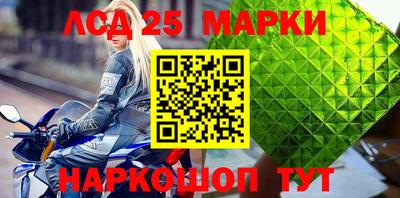 mdpv Краснознаменск
