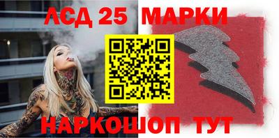 СК Краснодар