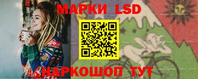 мдма Краснокаменск