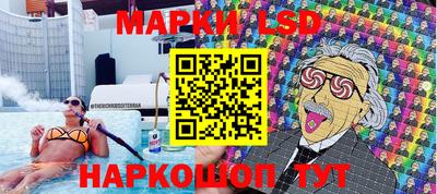 СК Краснодар