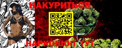СК Краснодар