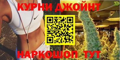 СК Краснодар