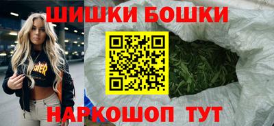 мдма Краснокаменск