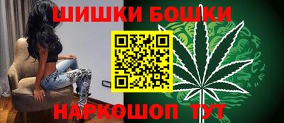 мдма Краснокаменск