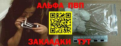 СК Краснодар