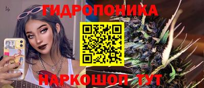 мдма Краснокаменск
