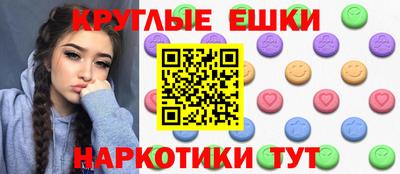 СК Краснодар
