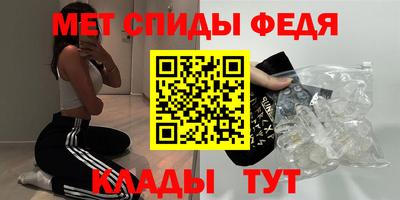 mdpv Краснознаменск