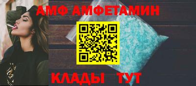 mdpv Краснознаменск
