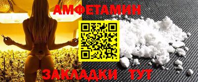 mdpv Краснознаменск