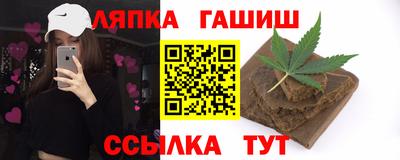 mdpv Краснознаменск