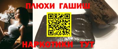 СК Краснодар