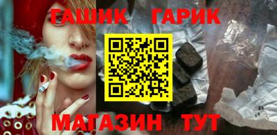 СК Краснодар