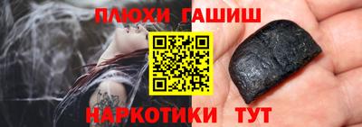 СК Краснодар