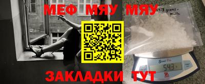 mdpv Краснознаменск