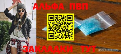СК Краснодар