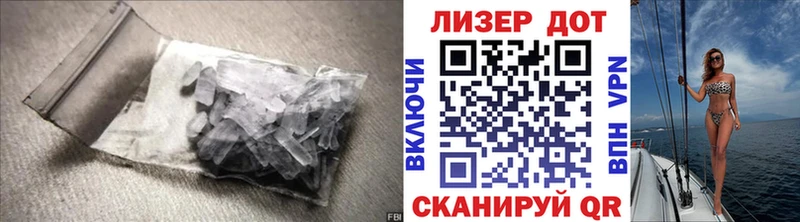 LSD-25 экстази кислота  Электросталь 