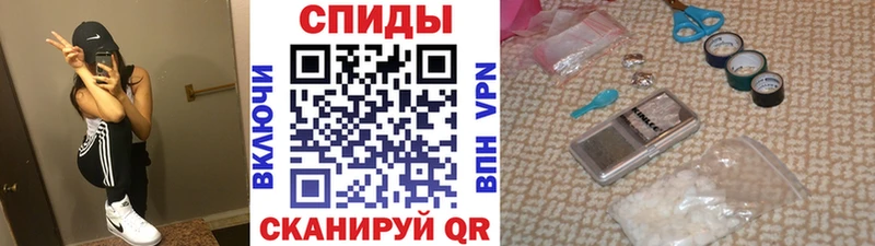 МЕТАМФЕТАМИН Декстрометамфетамин 99.9%  Электросталь 