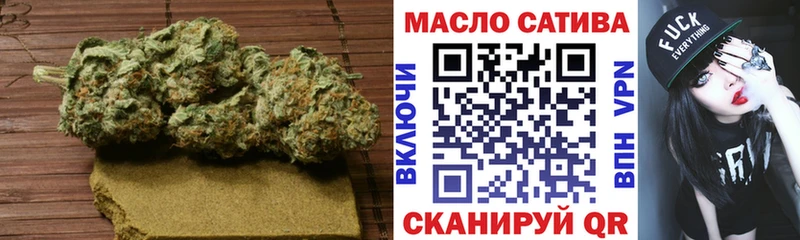 хочу наркоту  Электросталь  Дистиллят ТГК вейп 
