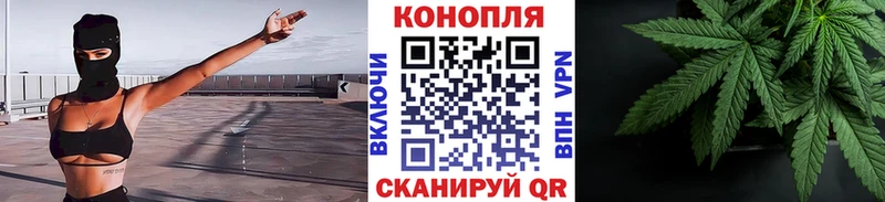 Марихуана MAZAR Электросталь